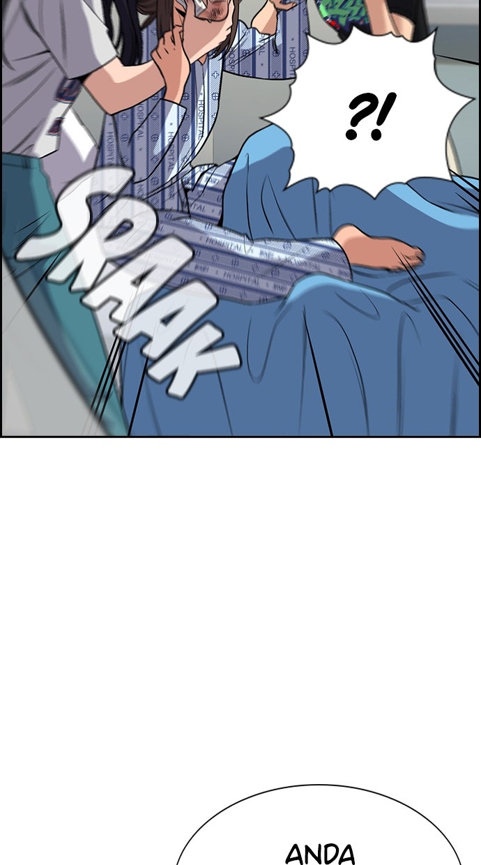 Read The Real Lesson ID Manga Online