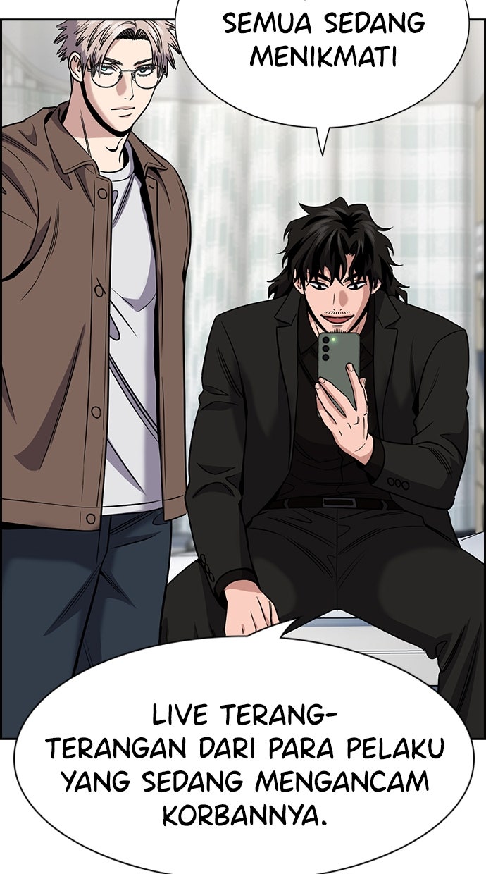 Read The Real Lesson ID Manga Online