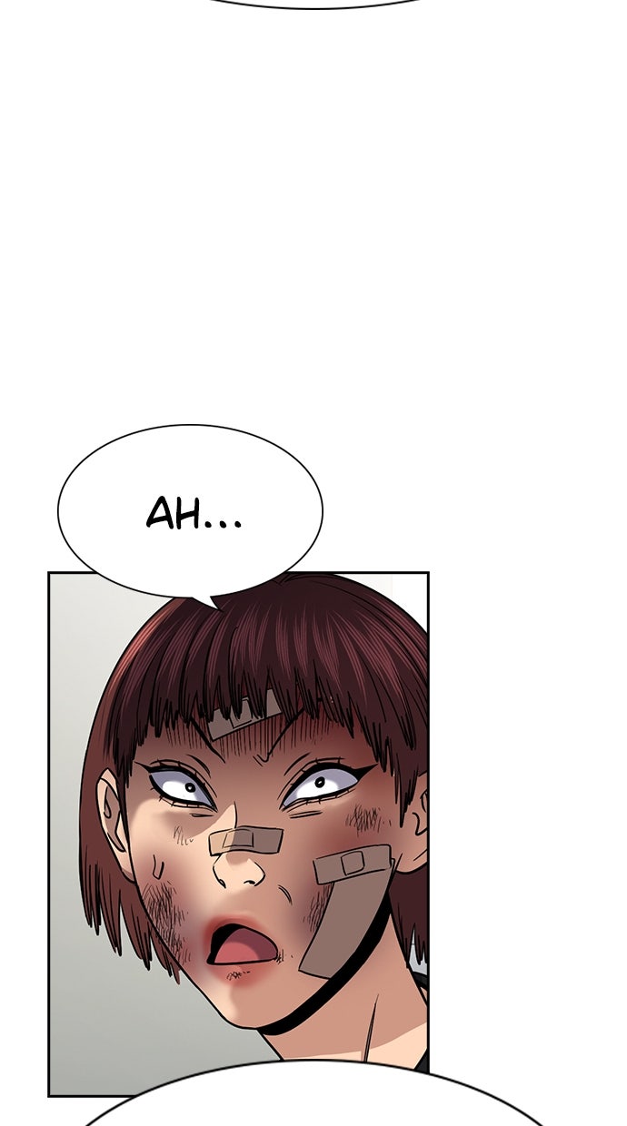 Read The Real Lesson ID Manga Online