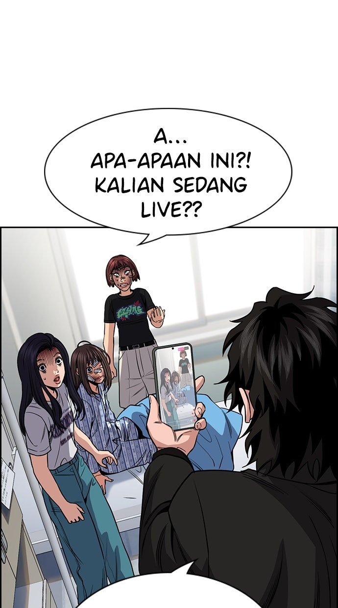 Read The Real Lesson ID Manga Online