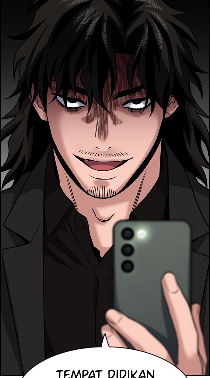 Read The Real Lesson ID Manga Online