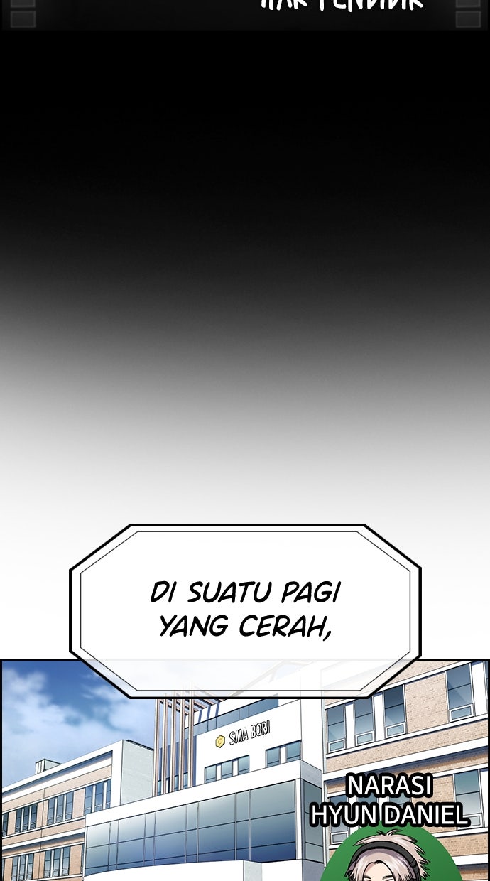 Read The Real Lesson ID Manga Online