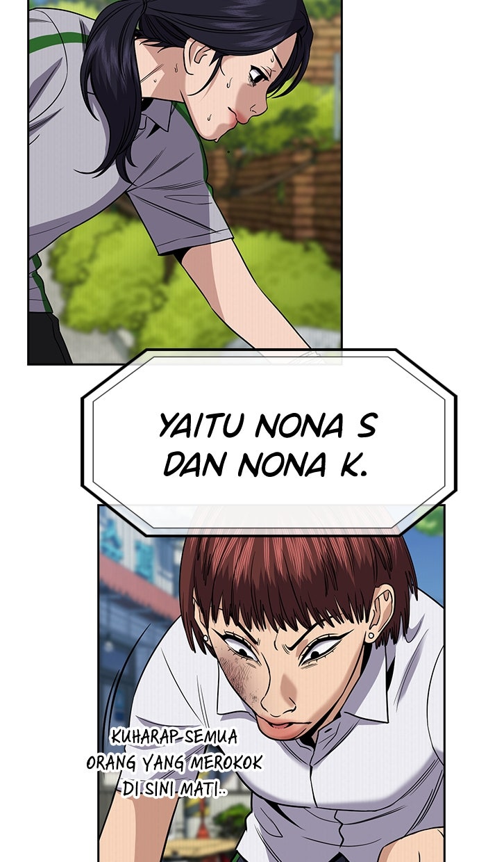 Read The Real Lesson ID Manga Online