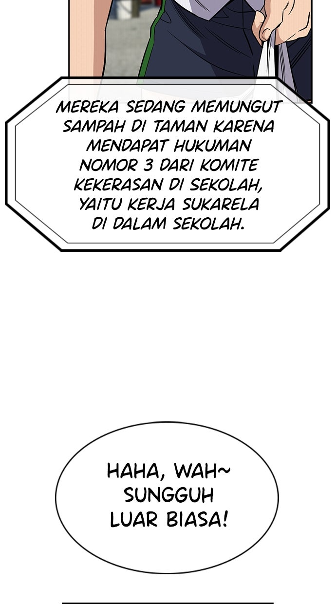 Read The Real Lesson ID Manga Online