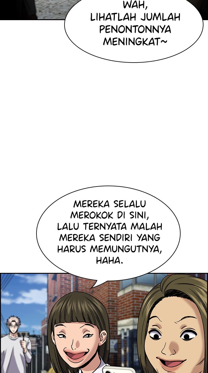 Read The Real Lesson ID Manga Online