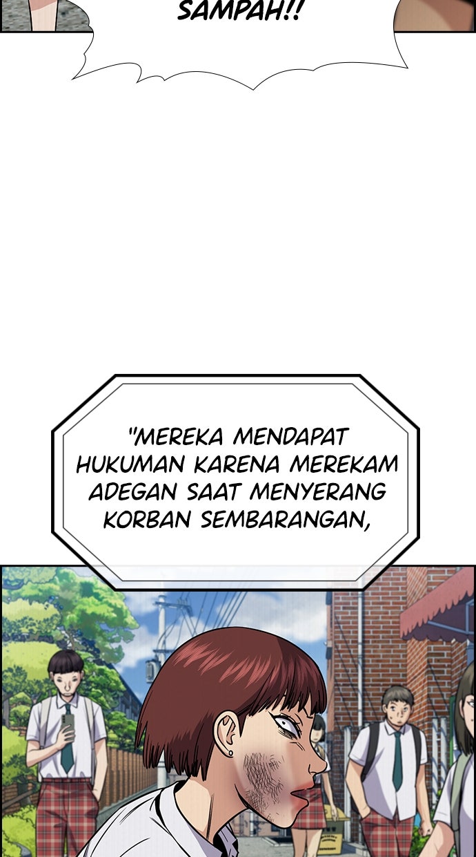 Read The Real Lesson ID Manga Online