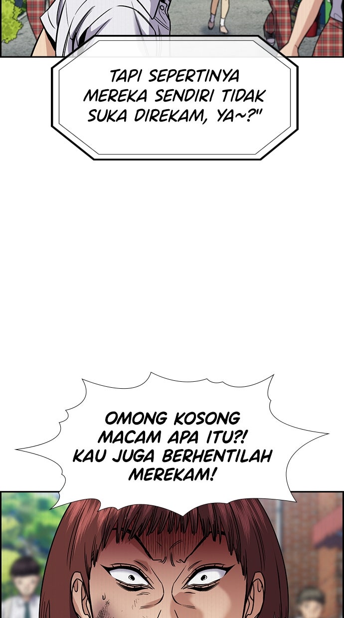 Read The Real Lesson ID Manga Online