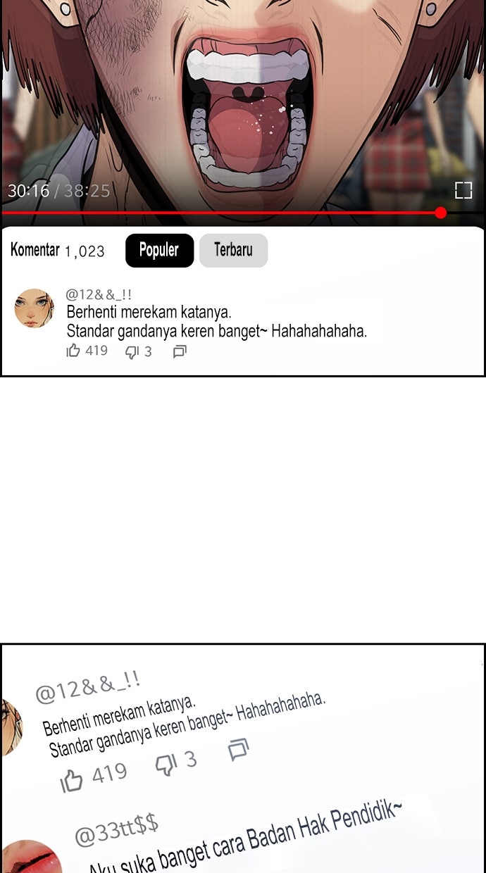 Read The Real Lesson ID Manga Online