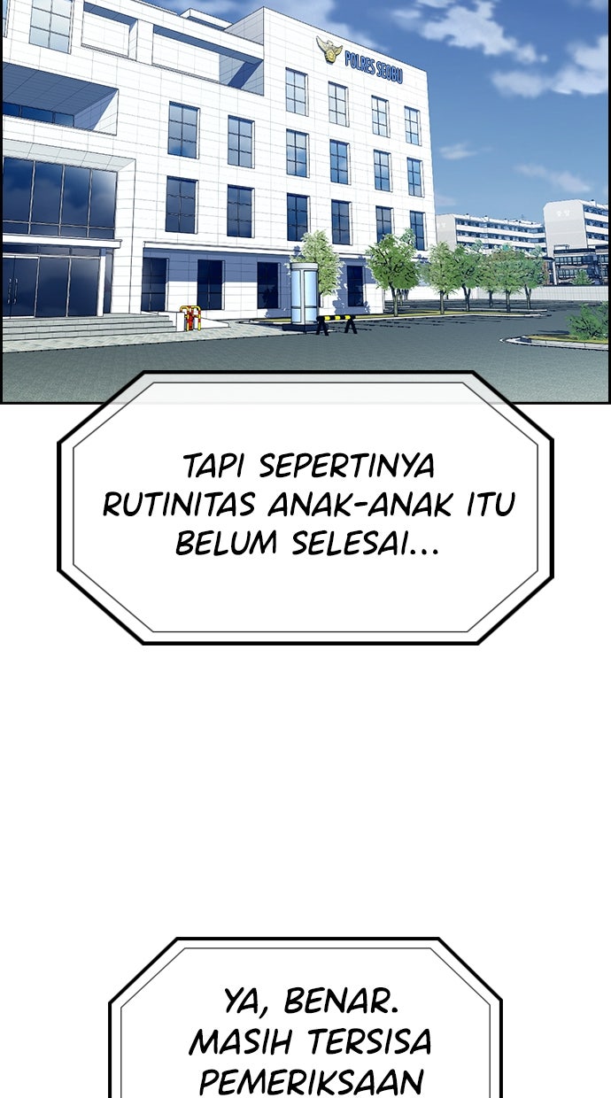 Read The Real Lesson ID Manga Online