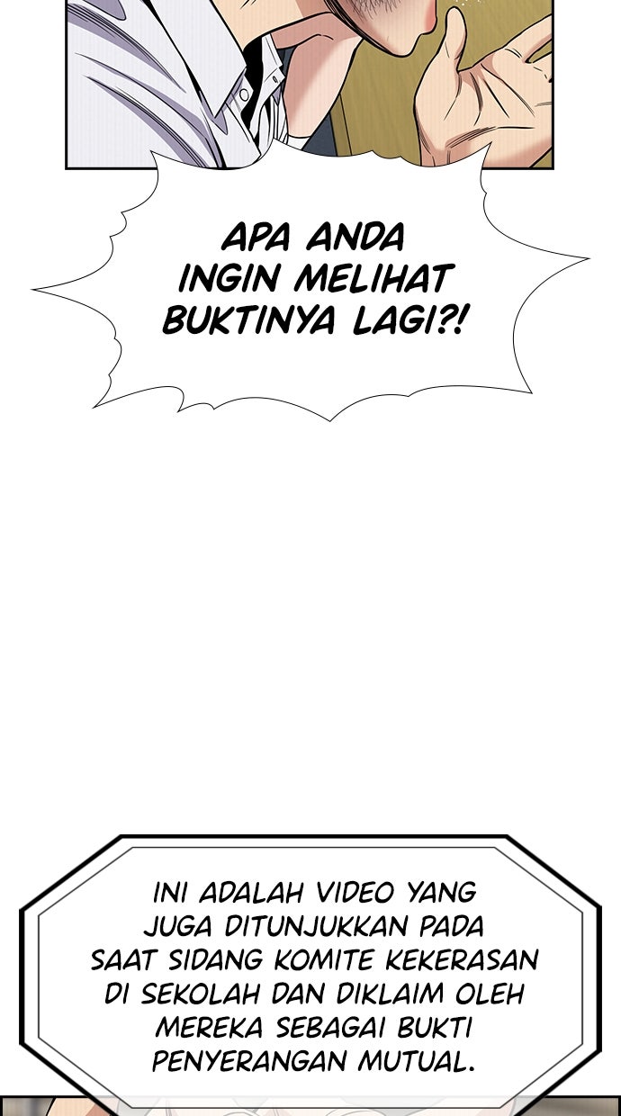 Read The Real Lesson ID Manga Online