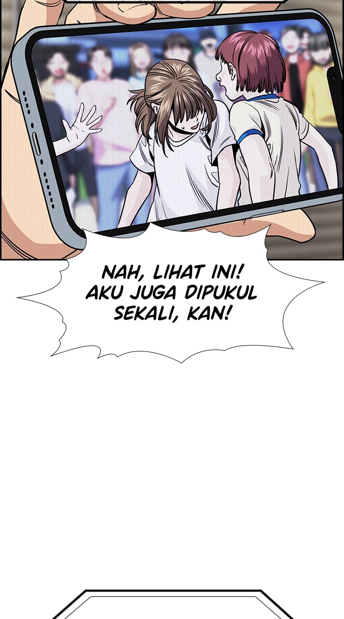 Read The Real Lesson ID Manga Online