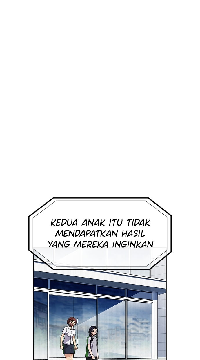 Read The Real Lesson ID Manga Online