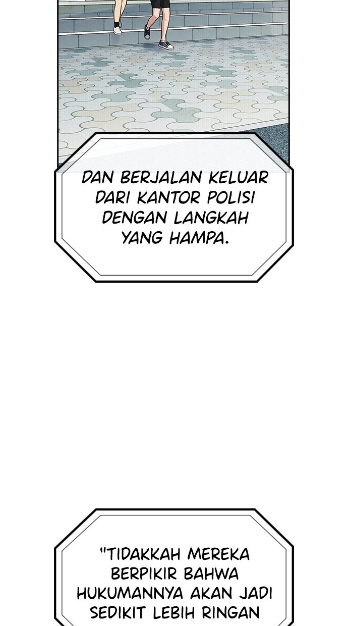 Read The Real Lesson ID Manga Online