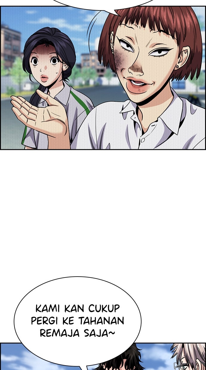 Read The Real Lesson ID Manga Online