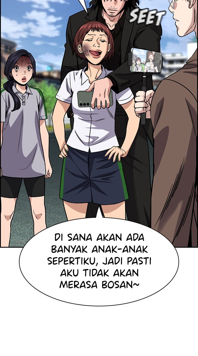 Read The Real Lesson ID Manga Online