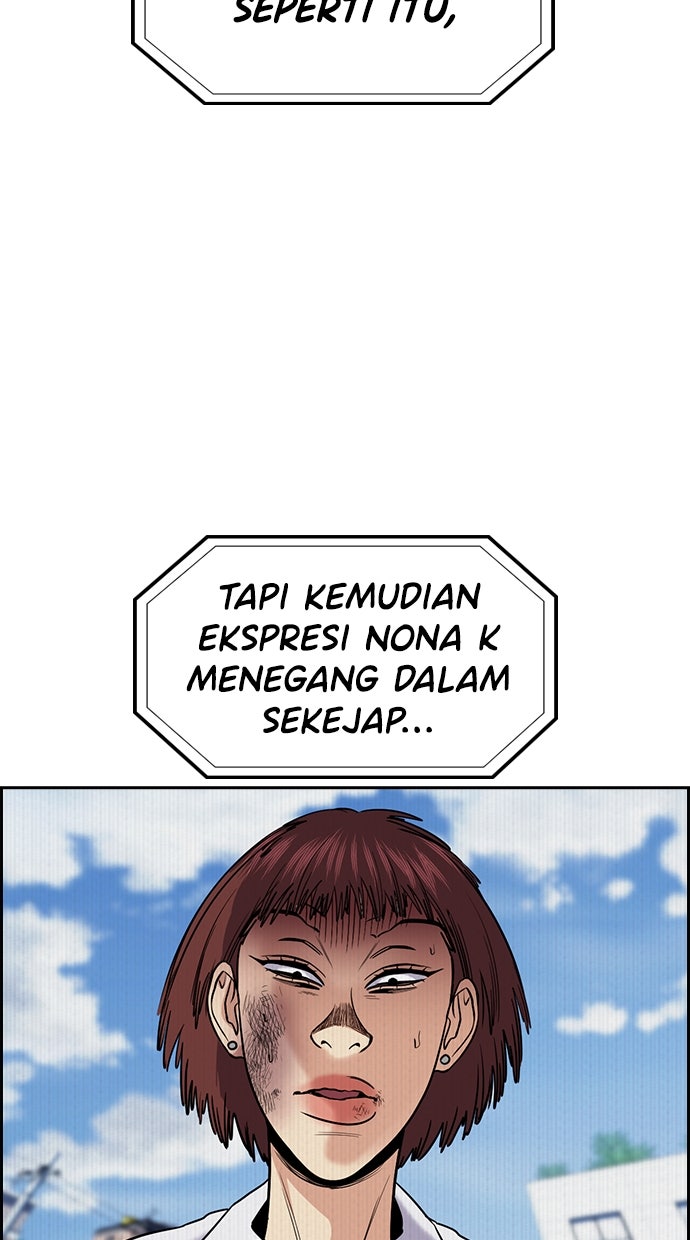 Read The Real Lesson ID Manga Online