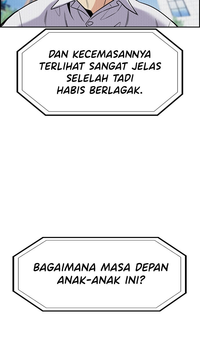 Read The Real Lesson ID Manga Online