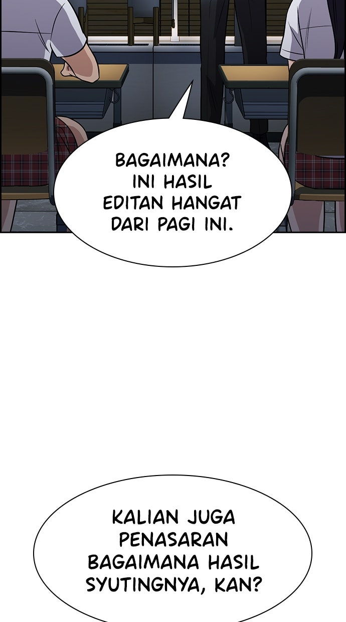 Read The Real Lesson ID Manga Online