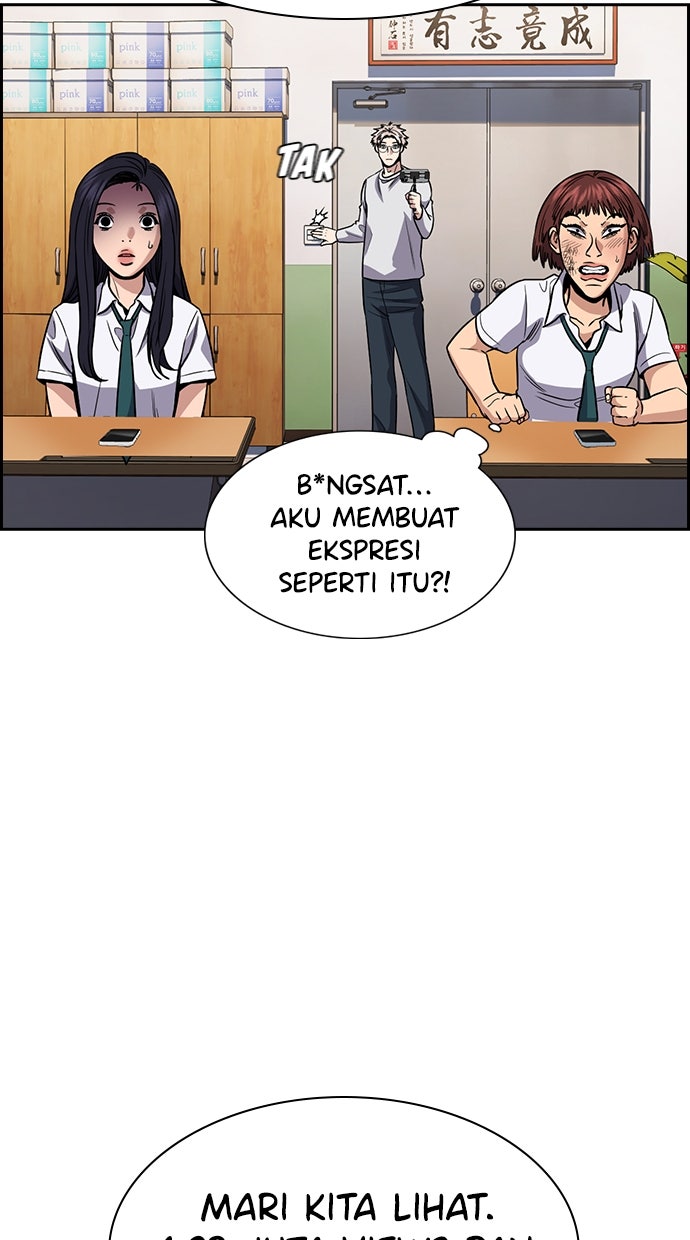 Read The Real Lesson ID Manga Online