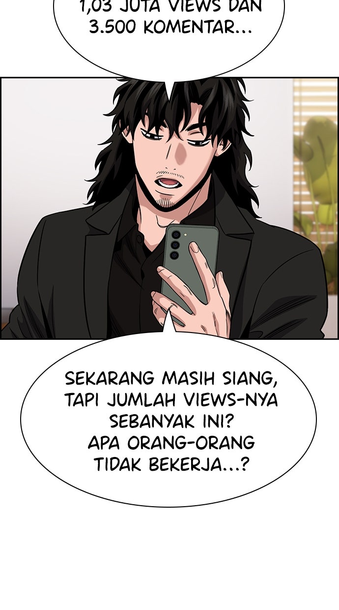 Read The Real Lesson ID Manga Online