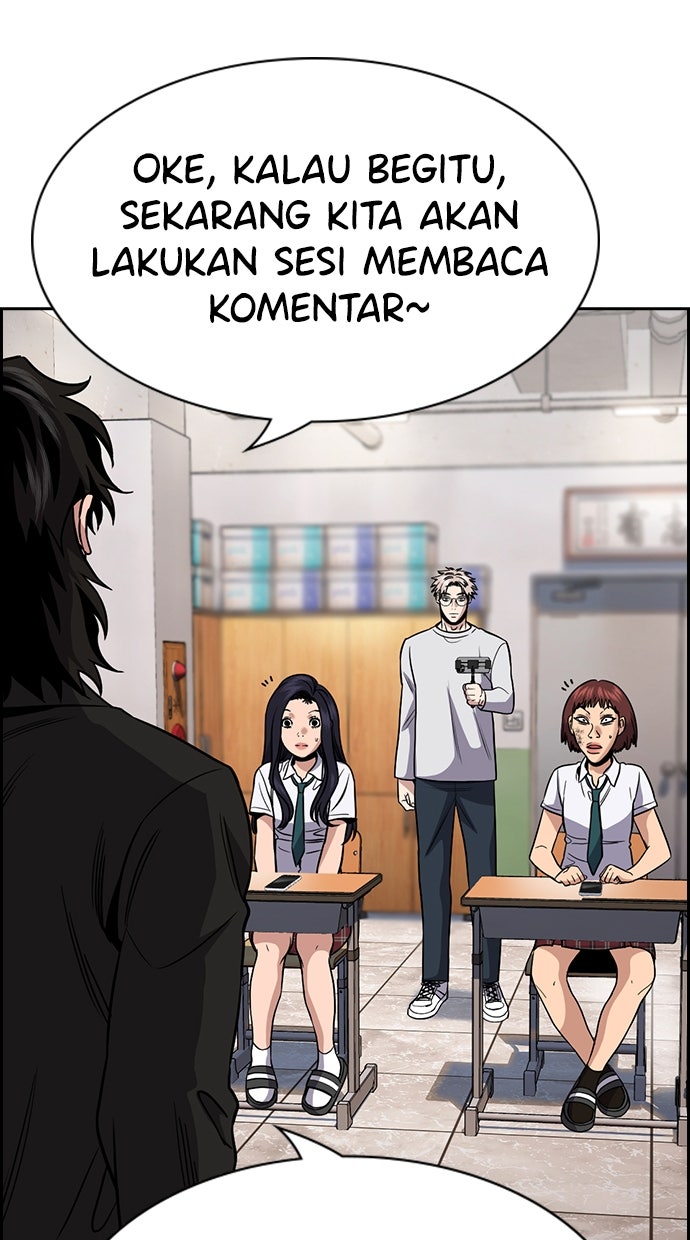 Read The Real Lesson ID Manga Online