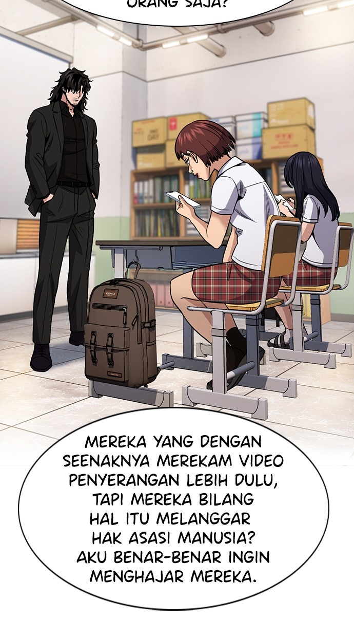 Read The Real Lesson ID Manga Online