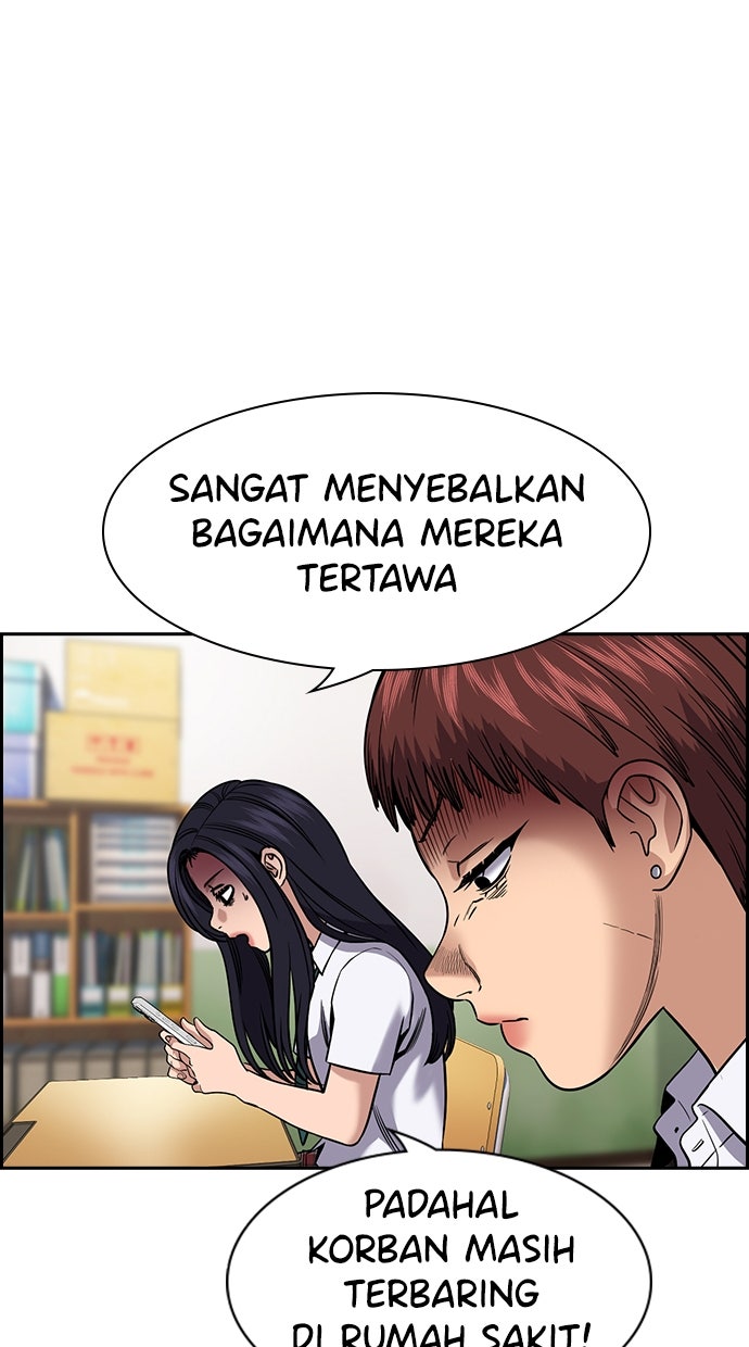 Read The Real Lesson ID Manga Online