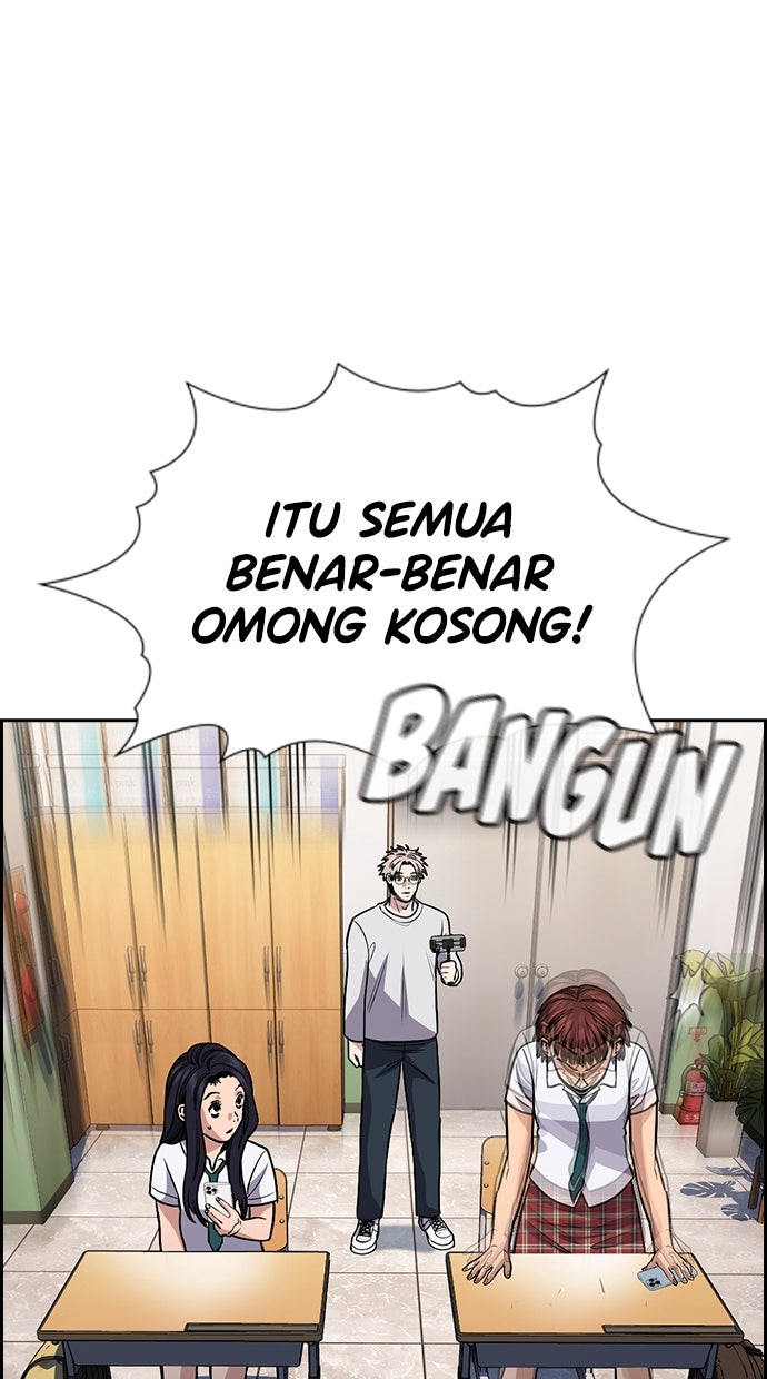 Read The Real Lesson ID Manga Online