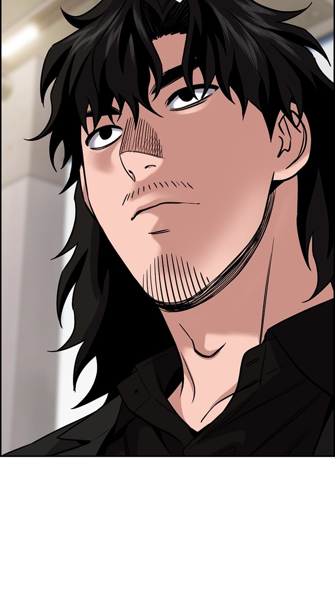 Read The Real Lesson ID Manga Online