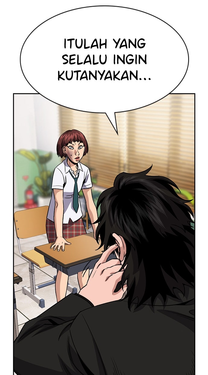 Read The Real Lesson ID Manga Online