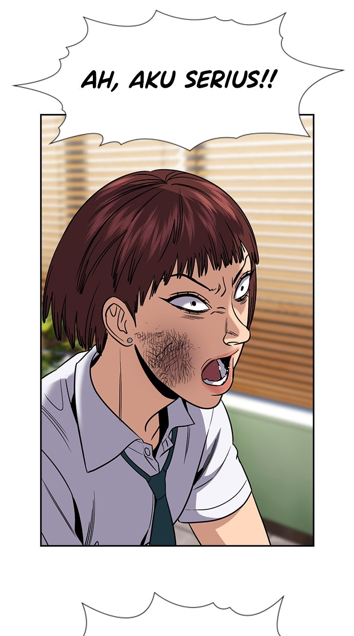 Read The Real Lesson ID Manga Online