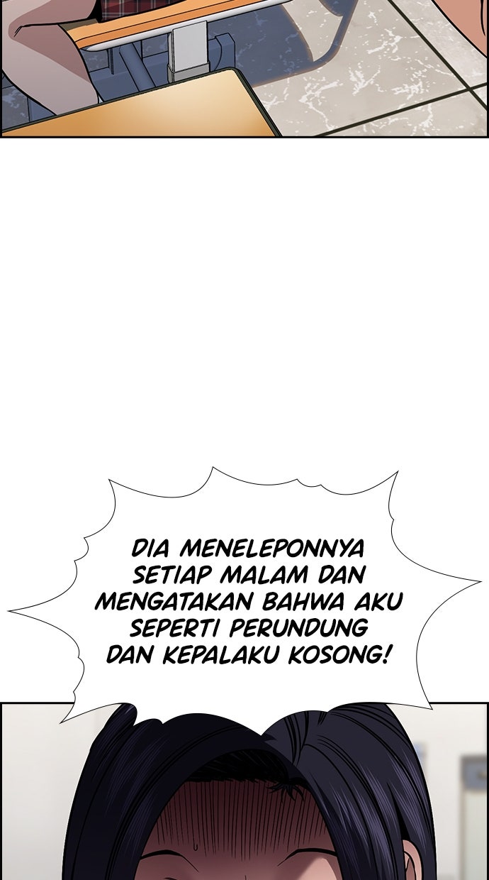 Read The Real Lesson ID Manga Online