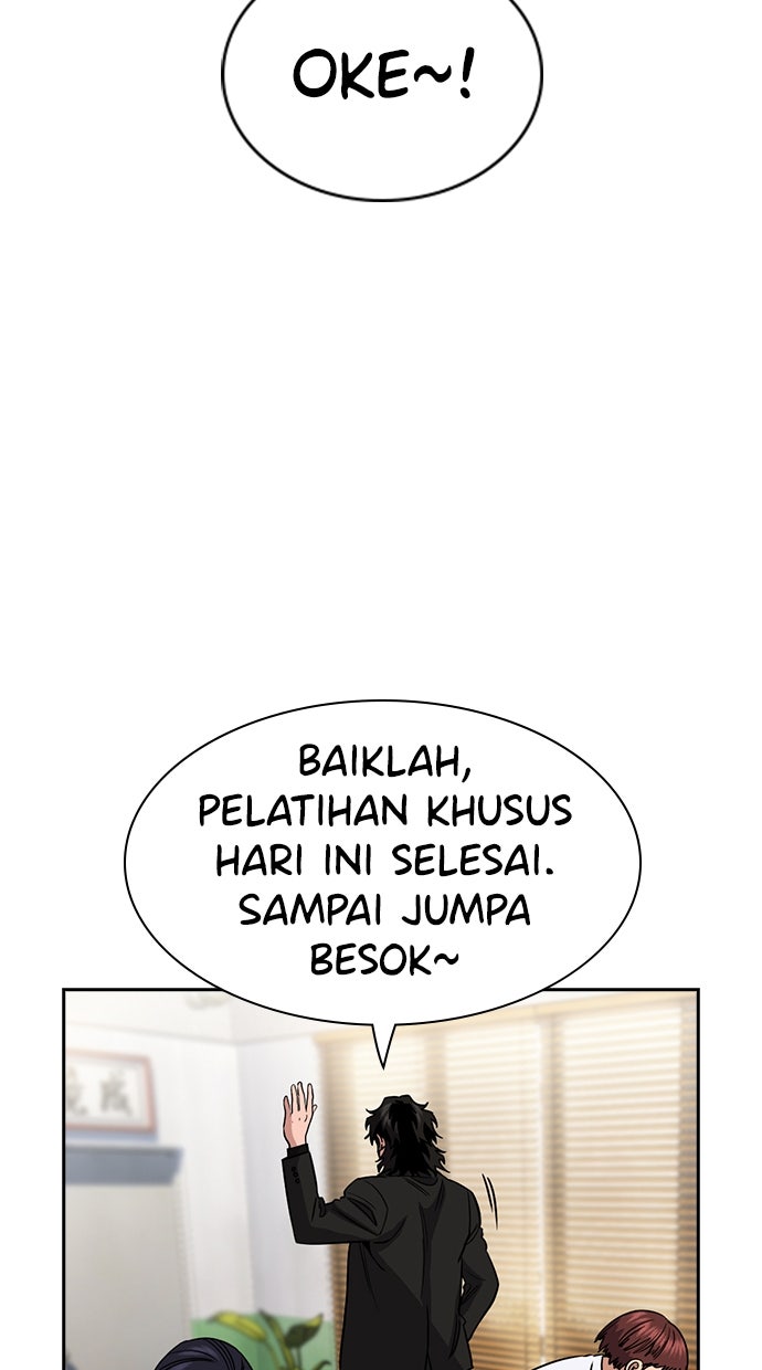 Read The Real Lesson ID Manga Online