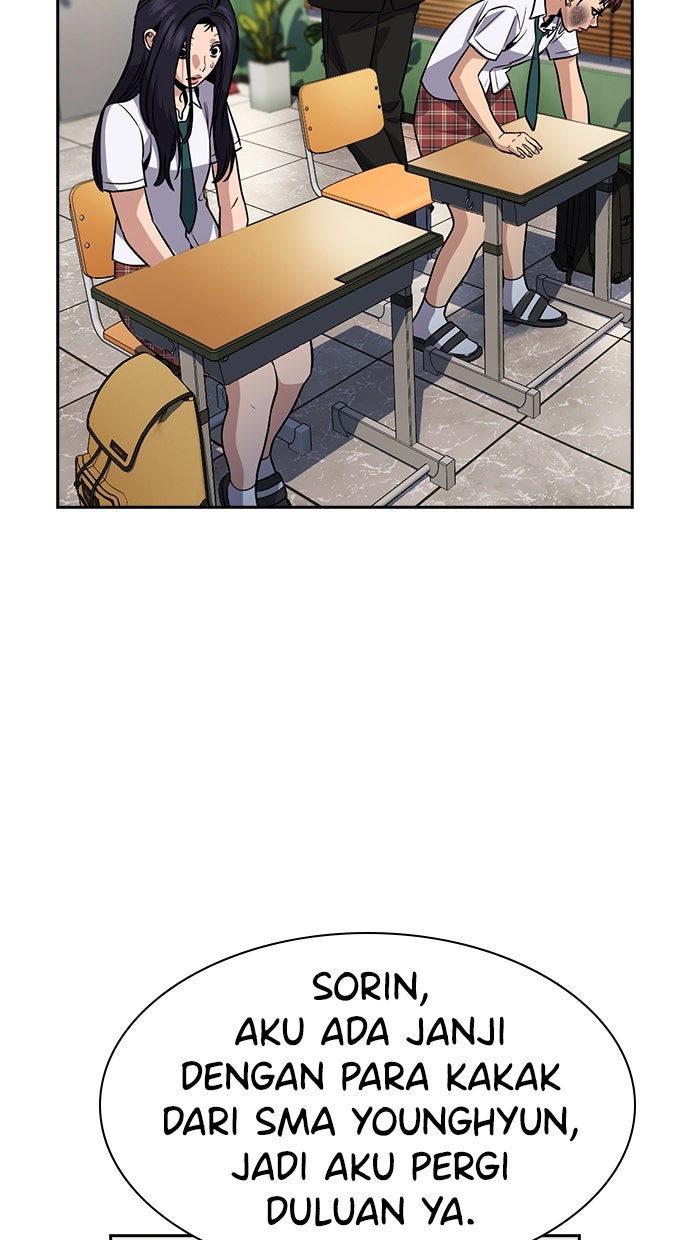 Read The Real Lesson ID Manga Online