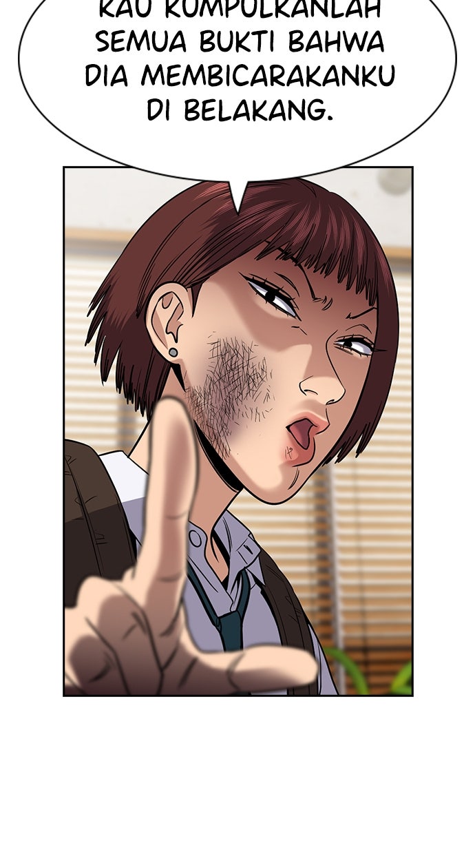 Read The Real Lesson ID Manga Online