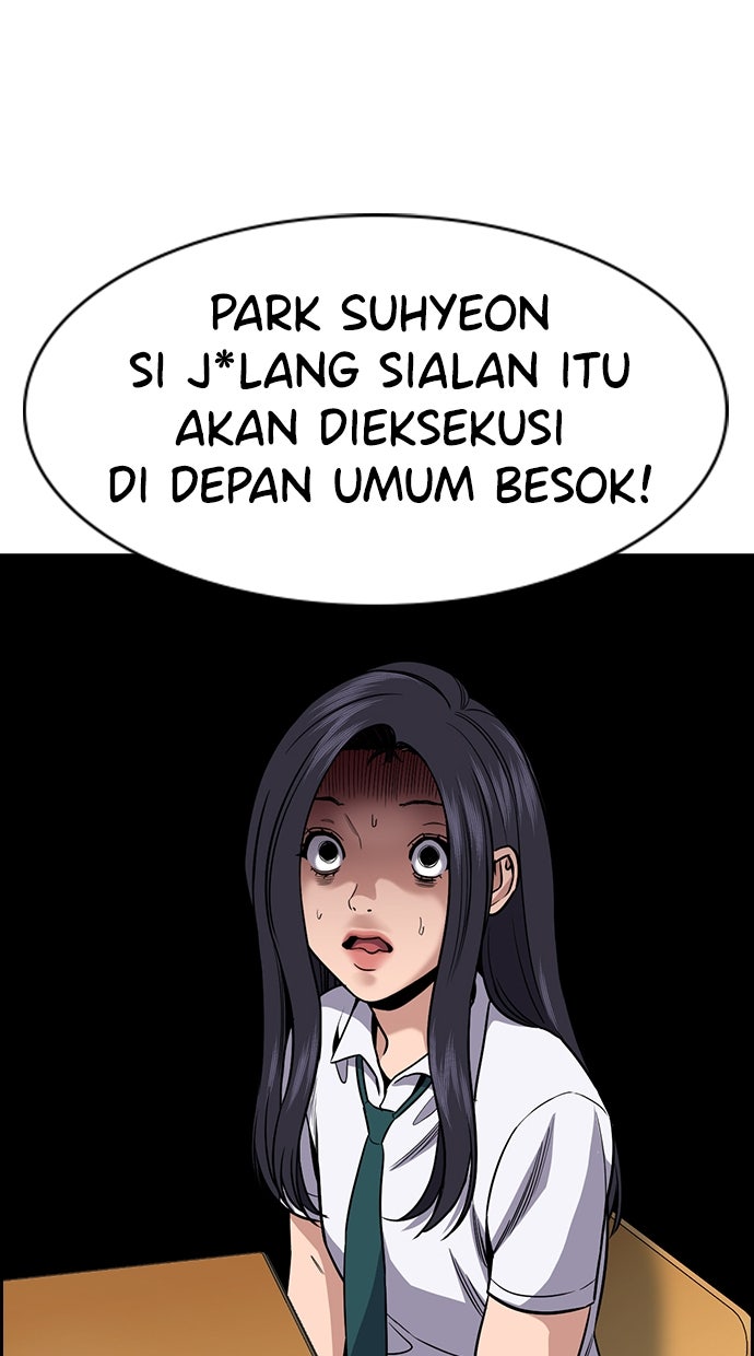 Read The Real Lesson ID Manga Online