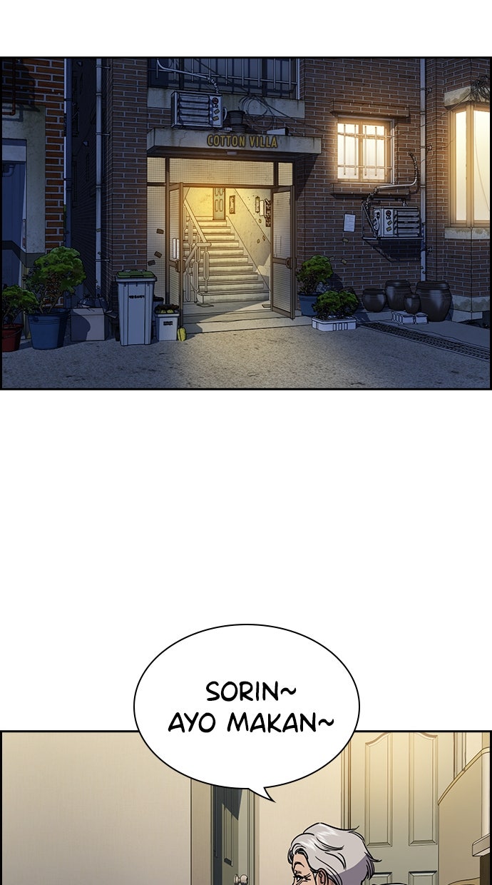 Read The Real Lesson ID Manga Online