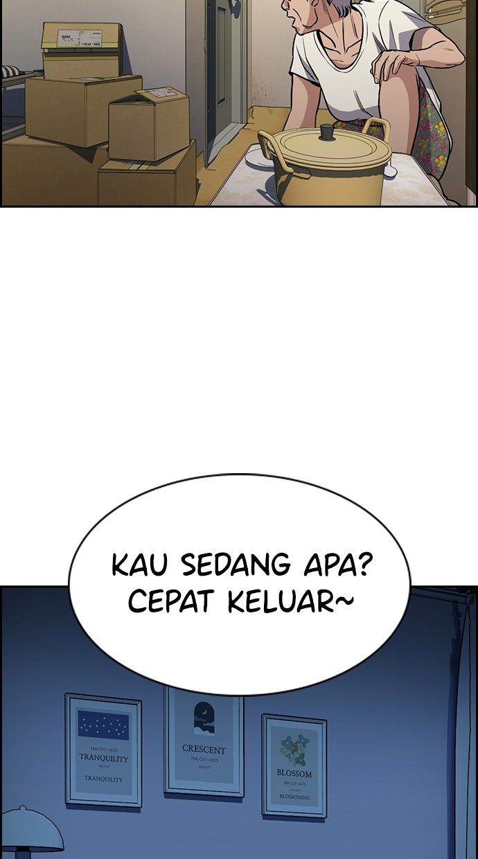 Read The Real Lesson ID Manga Online