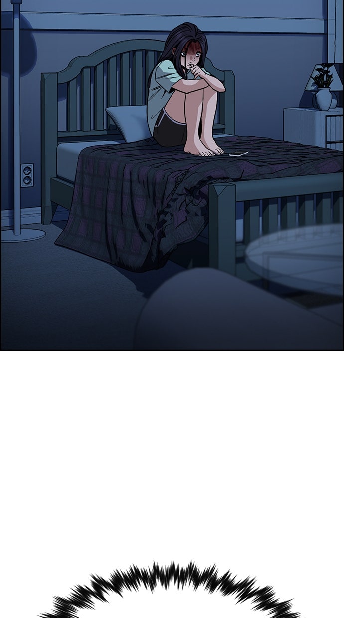 Read The Real Lesson ID Manga Online