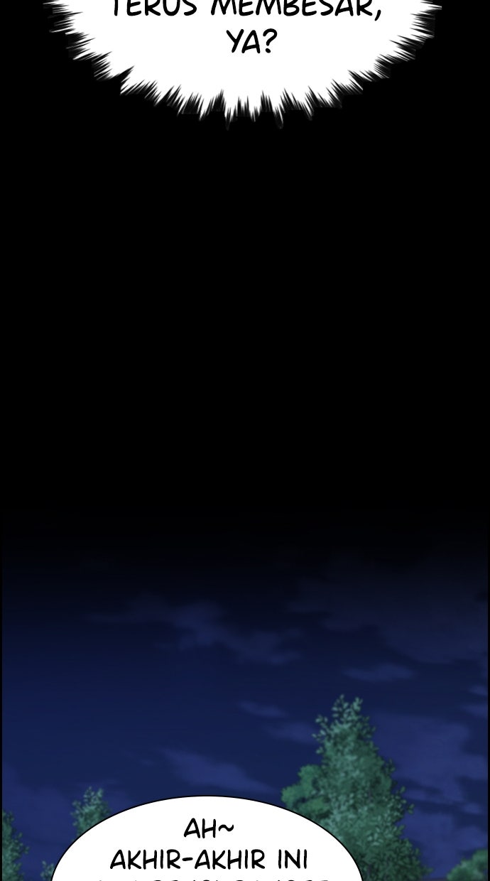 Read The Real Lesson ID Manga Online