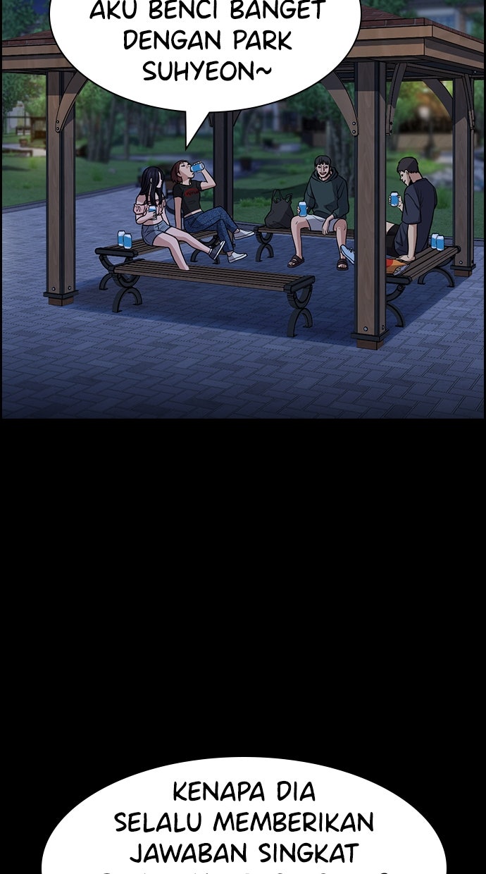 Read The Real Lesson ID Manga Online