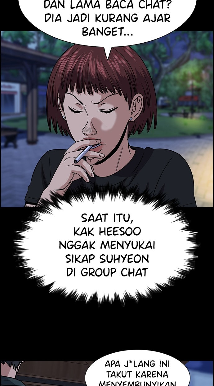 Read The Real Lesson ID Manga Online