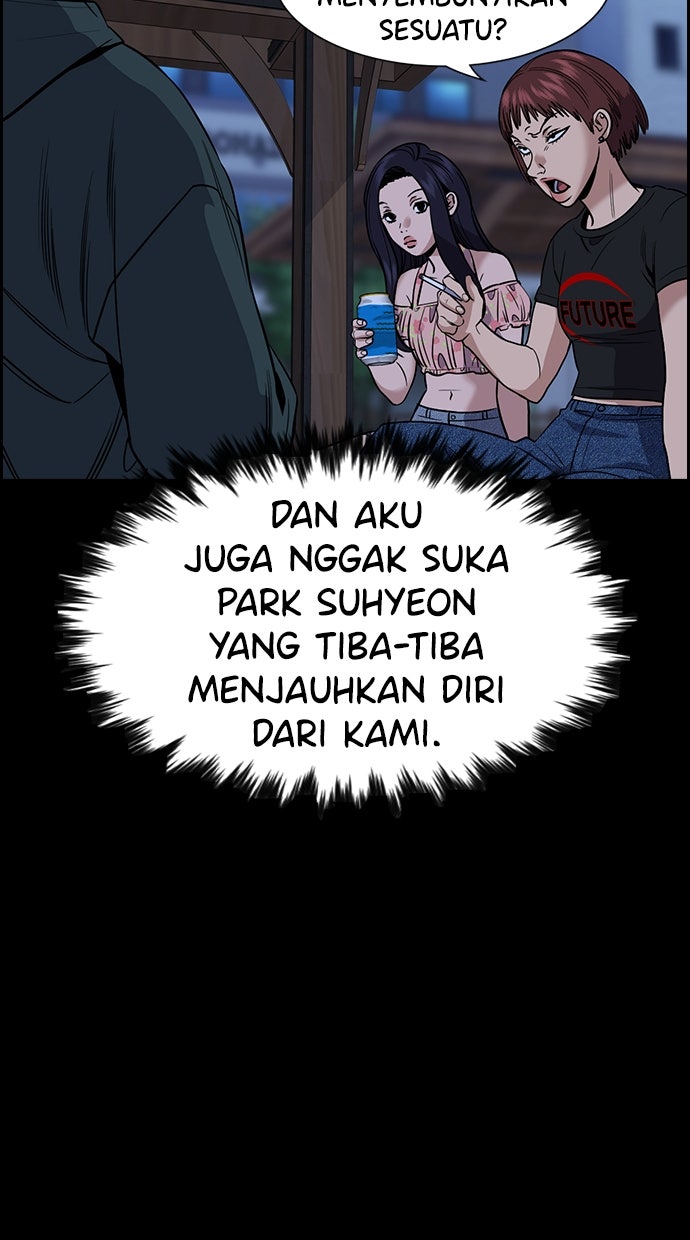 Read The Real Lesson ID Manga Online