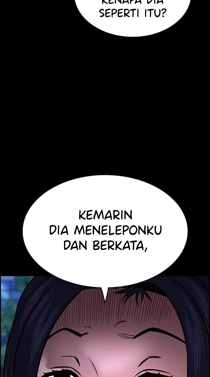 Read The Real Lesson ID Manga Online