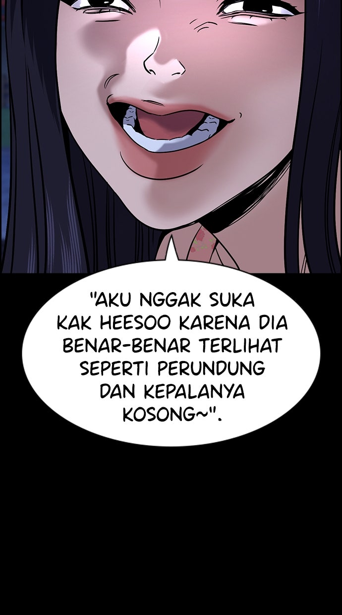 Read The Real Lesson ID Manga Online