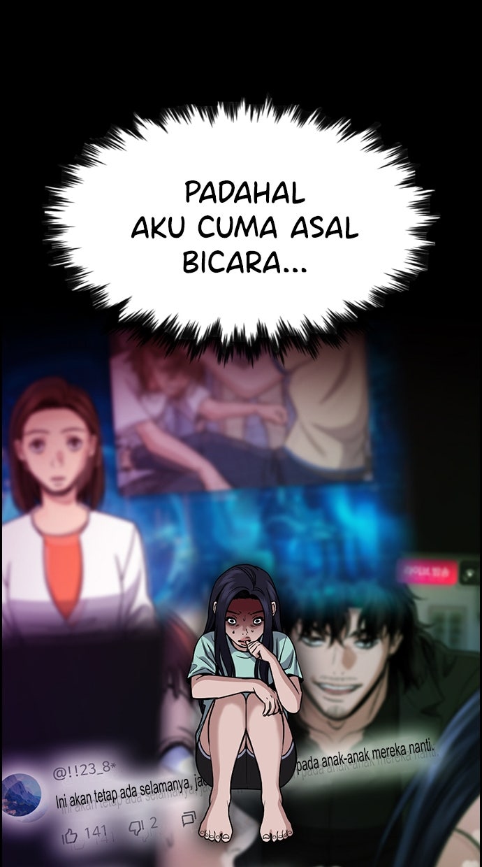 Read The Real Lesson ID Manga Online