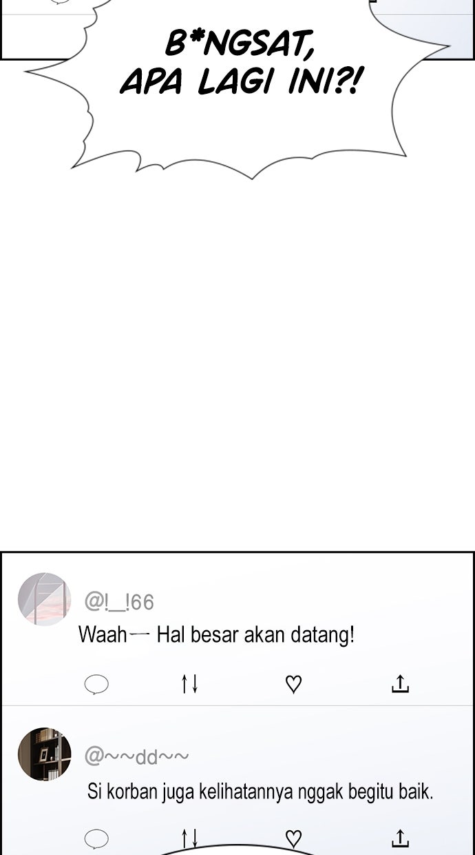 Read The Real Lesson ID Manga Online