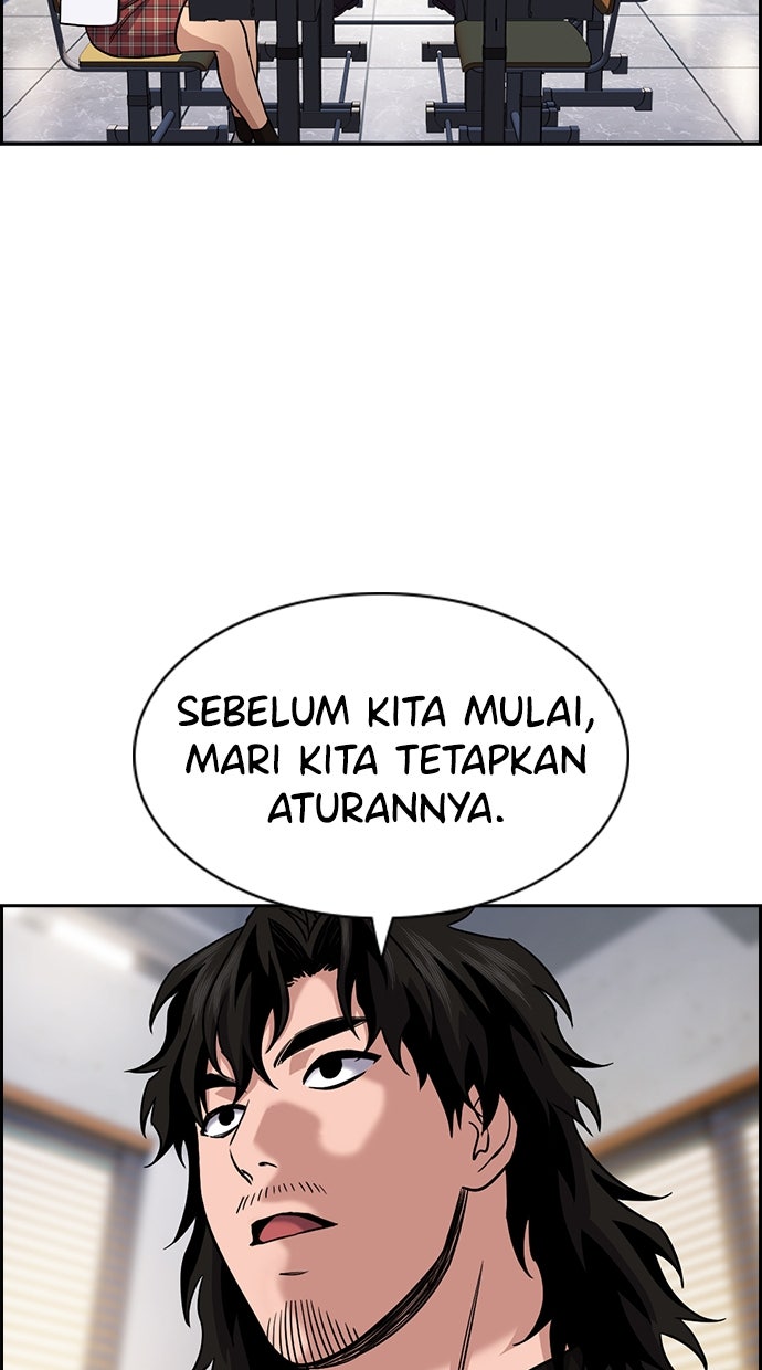 Read The Real Lesson ID Manga Online