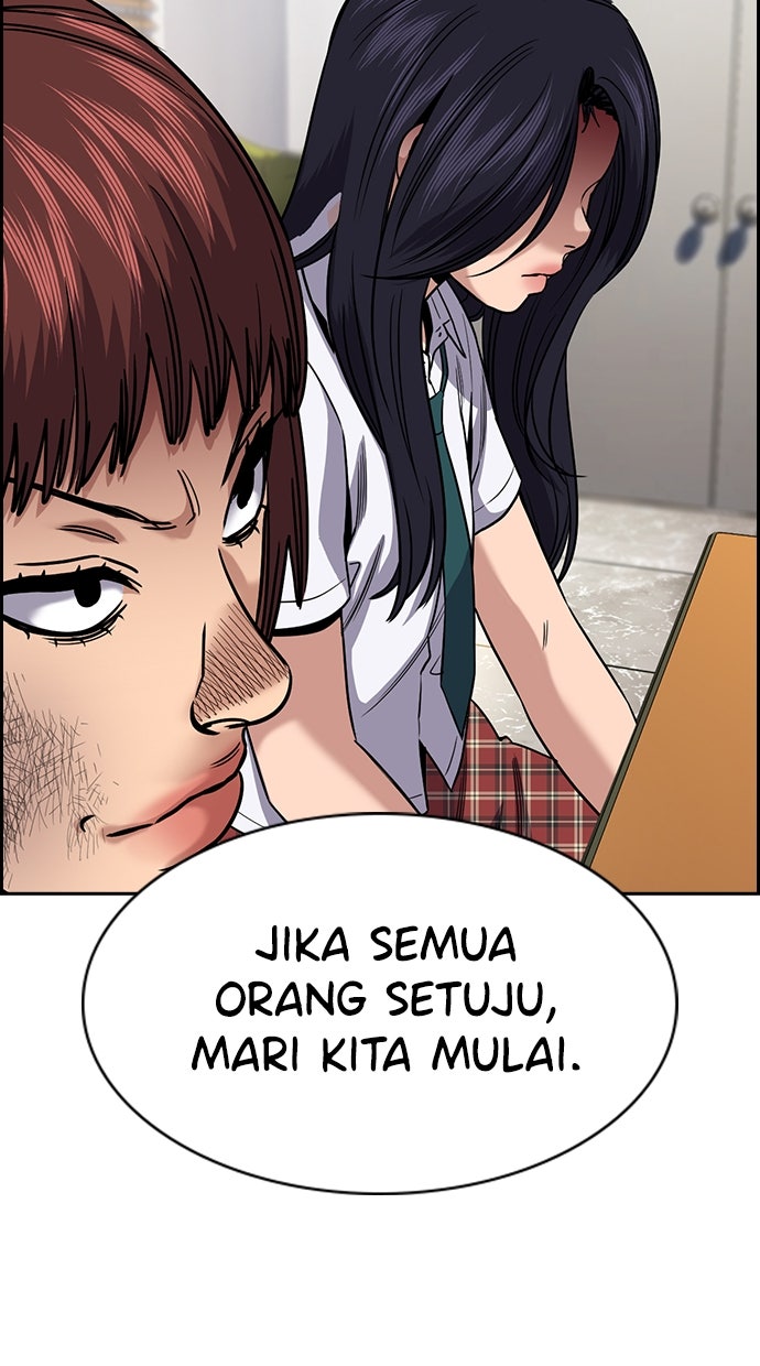 Read The Real Lesson ID Manga Online