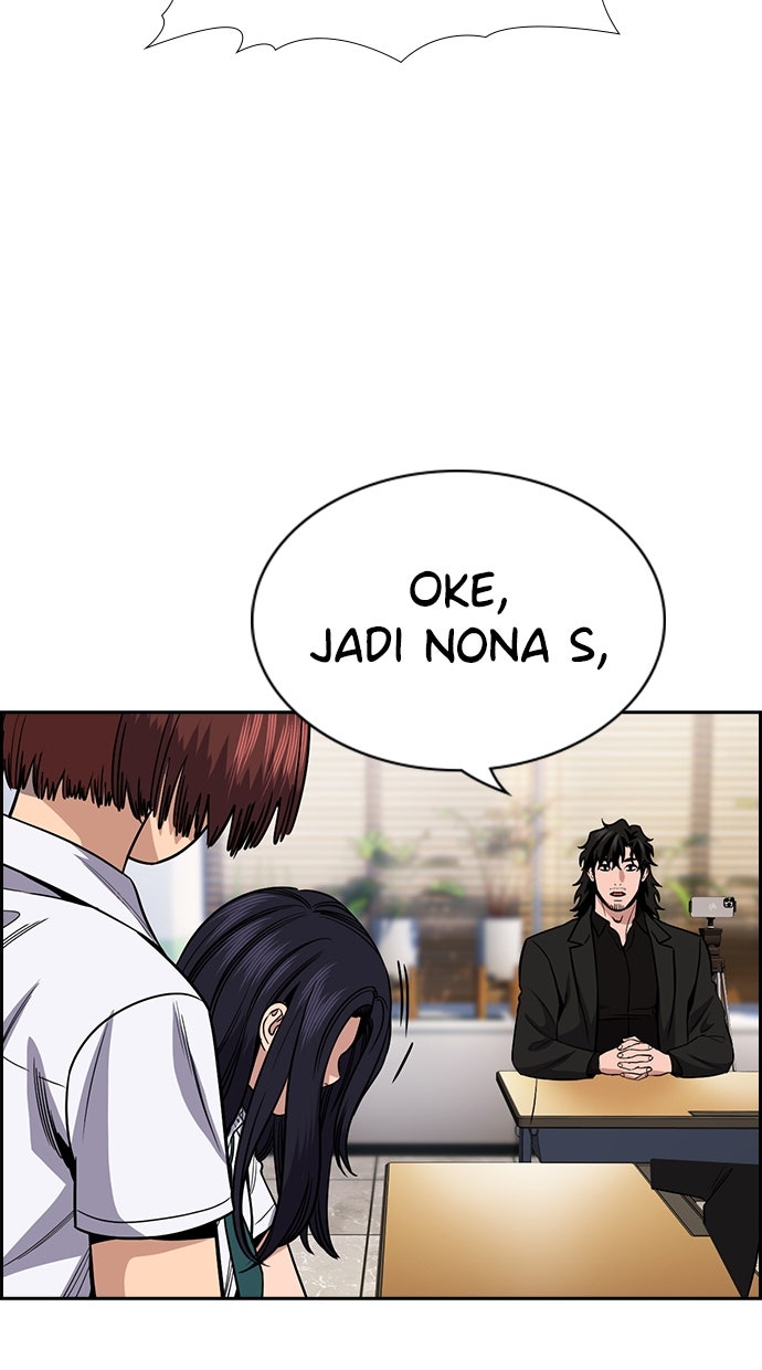 Read The Real Lesson ID Manga Online